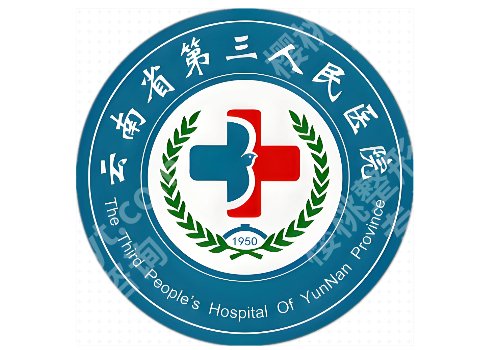 贵阳双眼皮修复手术哪里做的好的医院?(本地前五亲测版)