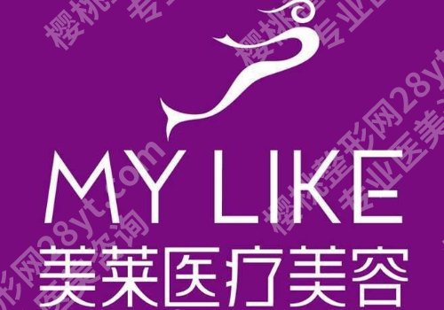 贵阳双眼皮修复手术哪里做的好的医院?(本地前五亲测版)