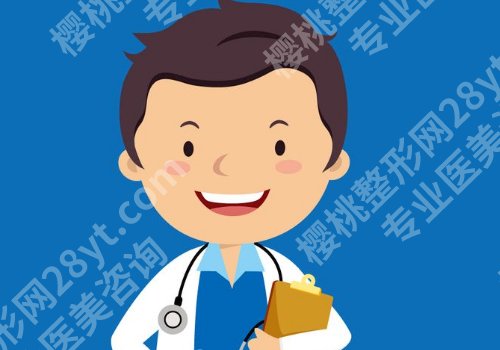 重庆眼修复医生【申霄/徐赤宇/张国强等5位上榜】