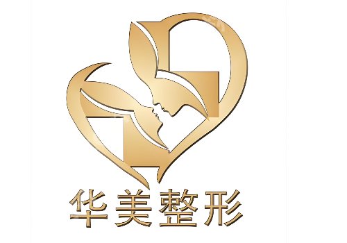 武汉双眼皮修复厉害有哪家？协和、同济、华美等纷纷上榜！
