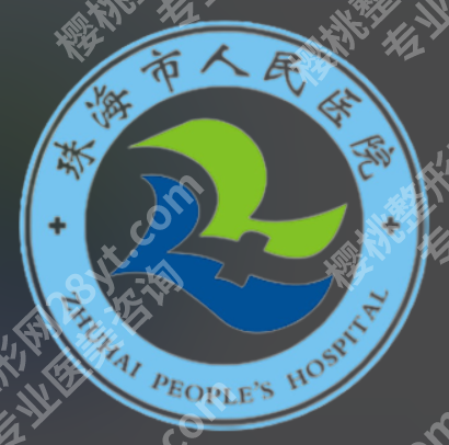 珠海双眼皮修复医院及案例曝光!排名前五反馈好\价格实惠