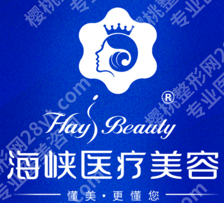泉州哪里做双眼皮口碑比较好的医院?5家做完直接(get妈生款灵动感)