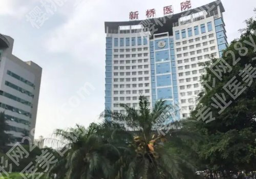 重庆修复眼角哪家好?重医大附一院、新桥医院、当代等技术更新!