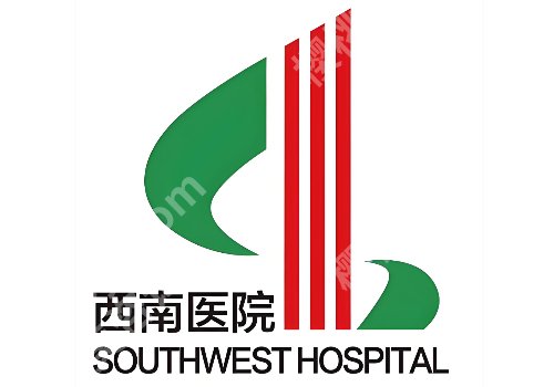 重庆修复眼角哪家好?重医大附一院、新桥医院、当代等技术更新!