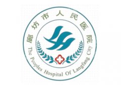 廊坊双眼皮修复医院排名：市人民医院、医大医院等实力上榜！