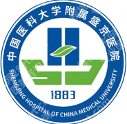 沈阳修复疤痕好的正规医院有哪些？前10名排名公示-[实力佳技术稳定]