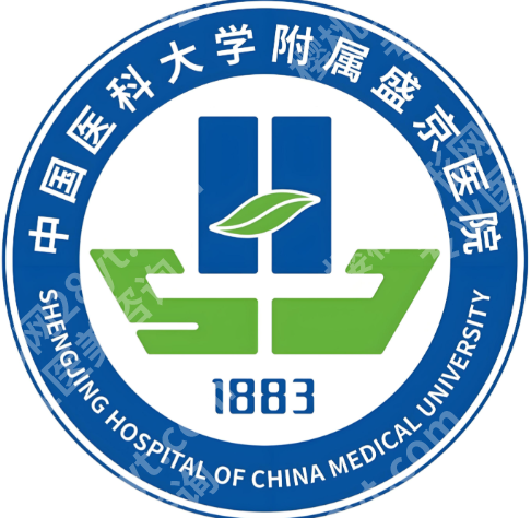 沈阳修复疤痕好的正规医院有哪些？前10名排名公示-[实力佳技术稳定]