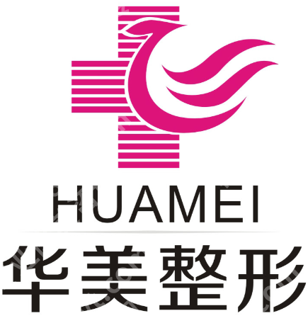 广州华美眼修复案例公布！「妈生感救回」2026年9月价格表一览