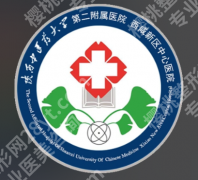 咸阳双眼皮修复医院排名：公立私立纷纷上榜（主打妈生自然款）