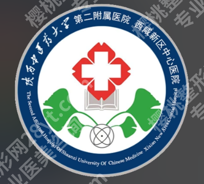 咸阳双眼皮修复医院排名：公立私立纷纷上榜（主打妈生自然款）
