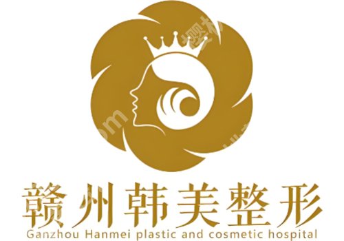 赣州双眼皮修复医院及案例分享！附2026价格表
