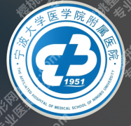 宁波双眼皮修复哪家好？【2026更新】5家网友反馈盘点