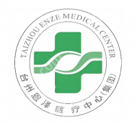 台州双眼皮修复医院排名：【2026前五来袭+9月价格表】