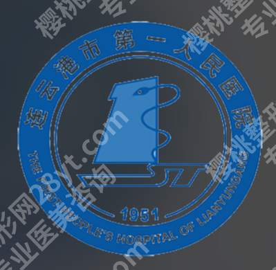 连云港双眼皮修复医院及案例曝光！4家脱颖而出[主打自然妈生款]