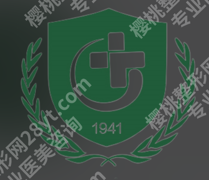 贵阳眼部整形比较好的医院有哪些？「不吹不黑」top5精准参考