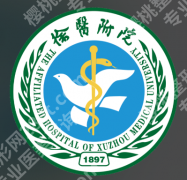 徐州双眼皮修复医院排行曝光！（修坏眼皮别乱冲）前五唠唠/不踩雷