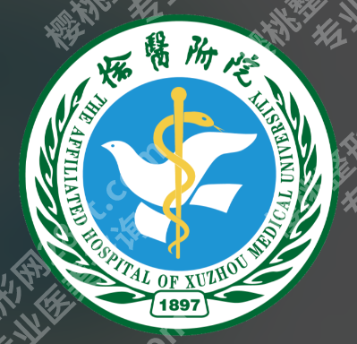 徐州双眼皮修复医院排行曝光!(修坏眼皮别乱冲)前五唠唠/不踩雷