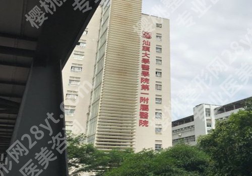 汕头双眼皮修复医院及案例测评！26年当地高口碑医院详情一览~