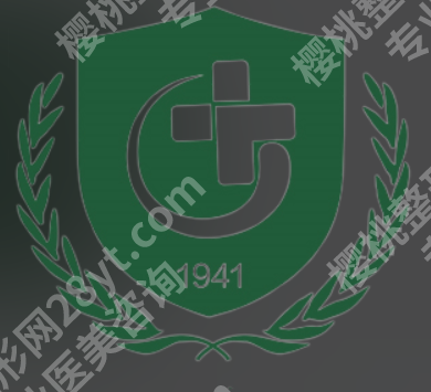 贵阳眼综合做得好的医院有哪些?初眼/修复「靠谱top5上榜」