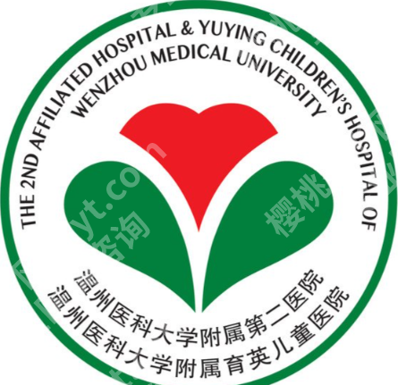温州双眼皮修复医院排名：公立/私立绝流水线模板（前五来袭）