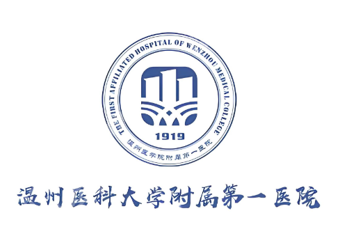 温州双眼皮修复医院排名：公立/私立绝流水线模板（前五来袭）