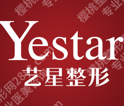温州双眼皮修复医院排名：公立/私立绝流水线模板（前五来袭）