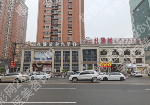 洛阳双眼皮修复医院及案例：河科大二附院/孔繁荣等5家风格多样化！
