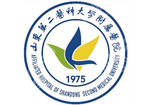 潍坊排名前十双眼皮修复医院：附【前三】医院信息+评价