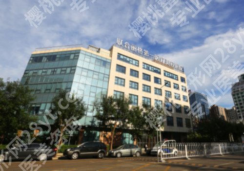 北京双眼皮修复哪家好？公立VS私立哪家强？