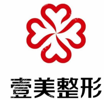 淄博双眼皮哪个医院好？top5来袭（总有一家适合你）