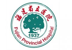 福州哪家割双眼皮自然？ 省立医院、爱美尔等Top五测评（性价比之选）