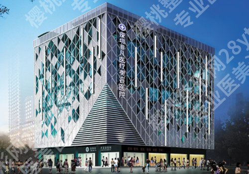 深圳做双眼皮修复好的整形医院：市人民医院/阳光/艺星等上榜
