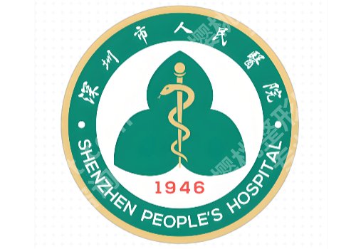 深圳做双眼皮修复好的整形医院：市人民医院/阳光/艺星等上榜