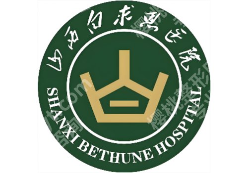 太原眼部美容整形医院有哪些？【TOP5】优选名单揭晓