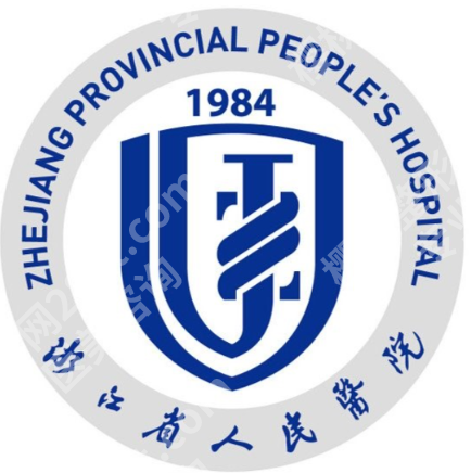 杭州修复眼睛比较好的医院有哪些?2026top5来袭(可入)