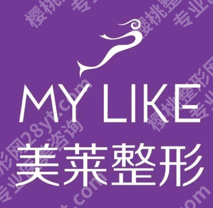 杭州修复眼睛比较好的医院有哪些?2026top5来袭(可入)