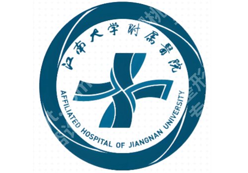 无锡双眼皮医院推荐+2026价格表