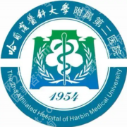 哈尔滨眼修复哪家强？2026年排行榜出炉！（公私）实力对比