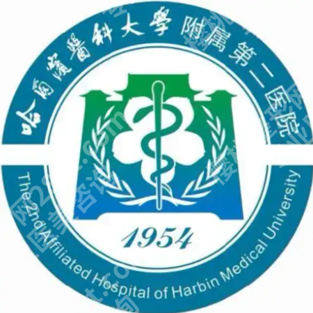哈尔滨眼修复哪家强?2026年排行榜出炉!(公私)实力对比