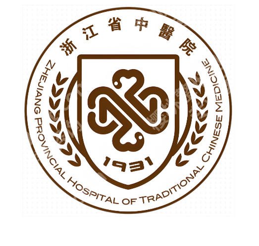 浙江省中医院整形科哪个医生好？靠谱专家、项目价格这看
