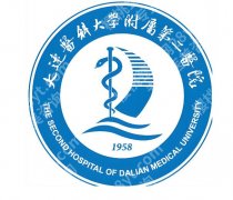 大医二院光子嫩肤费用是多少？这份就诊攻略+价格明细分享，请收好
