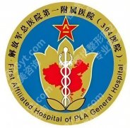 北京304医院看牙好吗？医院优势、就诊体验这有，小白必存