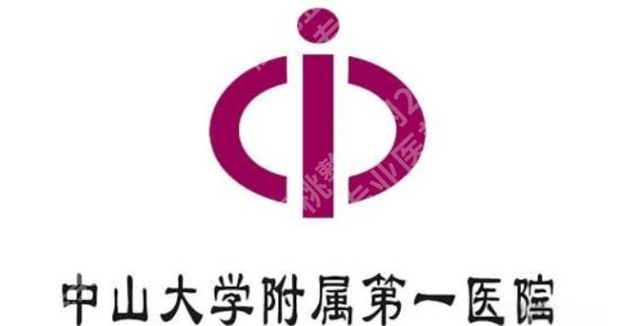 中山大学附属第一医院牙科哪个医生好?口腔科医生怎么分方向,这篇直接说清楚