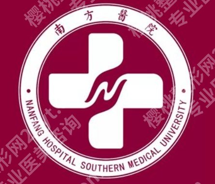 南方医院口腔科医生2026名单怎么找?种植、正畸、修复等方向分别有哪些医生