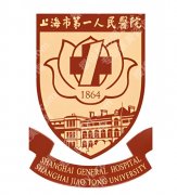 上海第一人民医院祛眼袋专家有哪些？眼袋手术医生及技术方向盘点