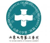 山大二院牙科价格表2026年更新｜洗牙、补牙、种植牙费用大致多少