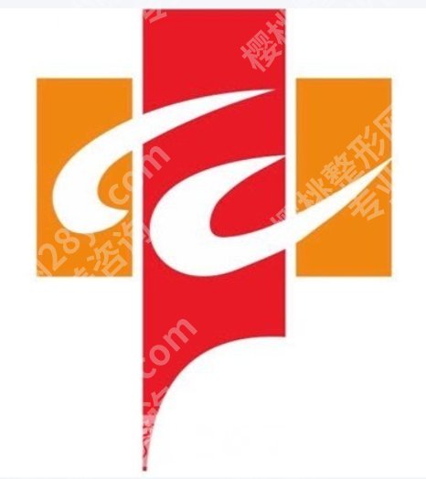 武汉第一医院祛斑挂什么科?皮肤科还是美容科,第一次去别挂错号