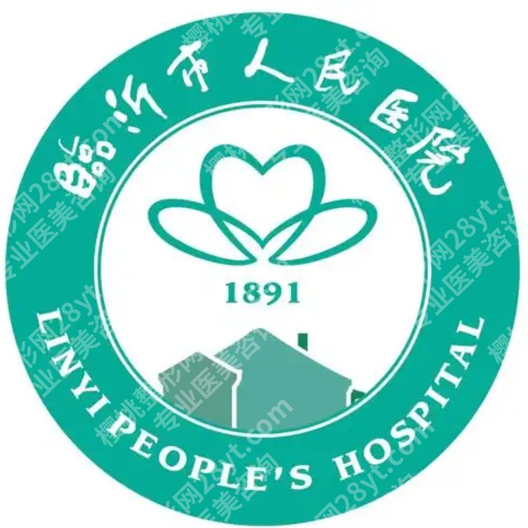 北大医院脂肪填充哪个医生好？医生方向、面部填充项目一起梳理