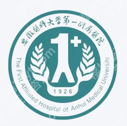安医一附院双眼皮朱飞怎么样？眼部手术风格和挂号信息整理