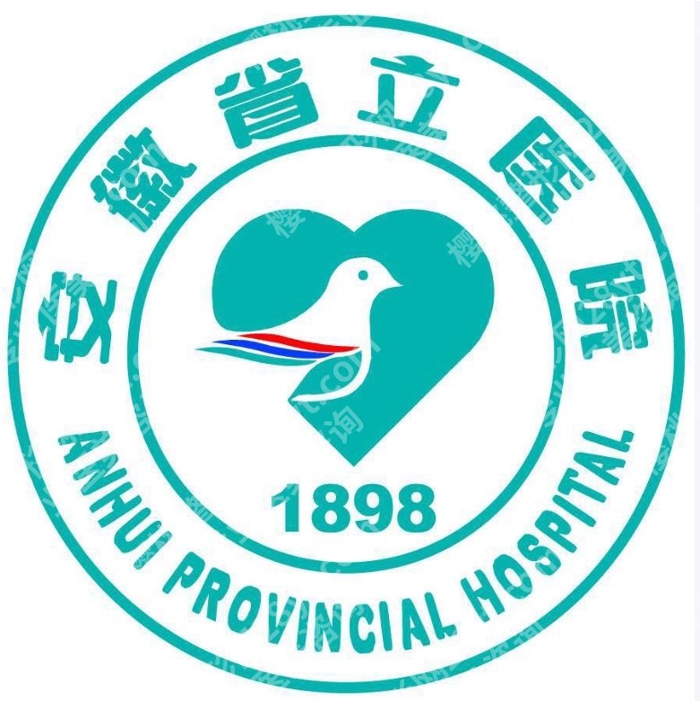 安徽省立医院做双眼皮怎么样？公立医院眼整形实力和医生情况解析